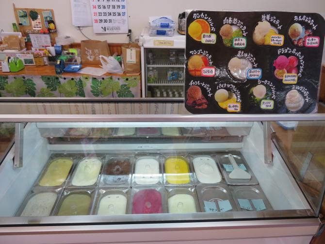 冷凍ショーケース2