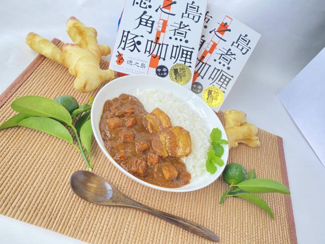 生徒撮影写真(カレー)