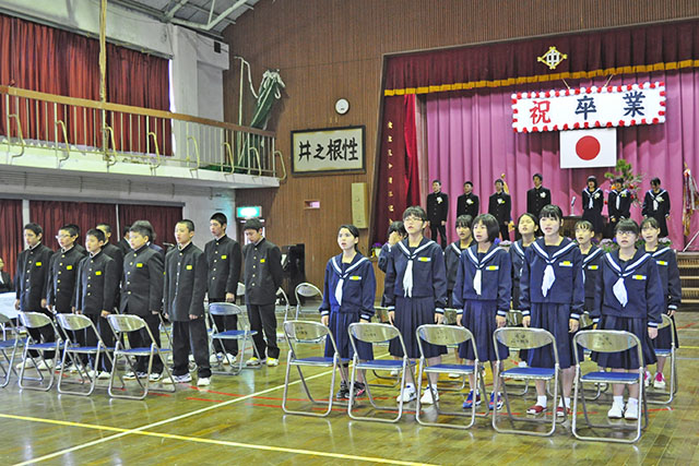 井之川中学校で行なわれた平成27年度卒業式