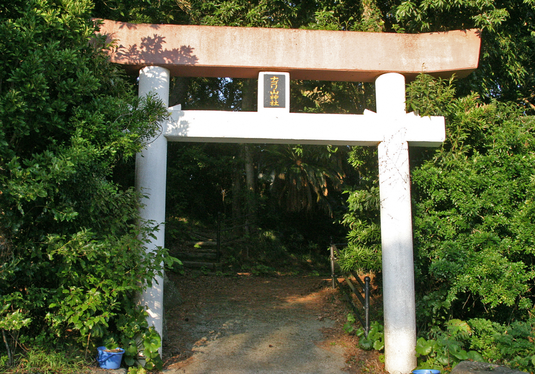 ナゴリ山神社