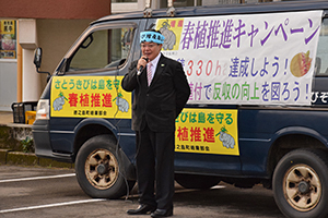 糖業振興会会長の高岡秀規町長が挨拶