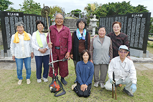 なごみの岬公園運営協議会による清掃活動