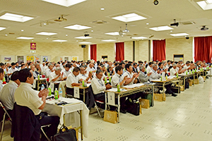 奄美群島の12市町村から約200人が出席