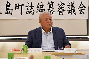 審議会の委員長を務める町田進文化協会長