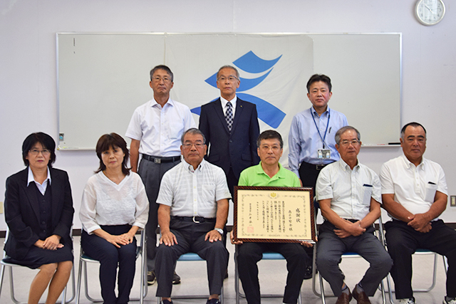 県内で唯一の受賞となった南区中堅会