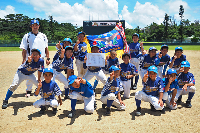 優勝の歓喜に沸いた神之嶺ドリームス