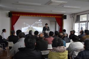 みらい創り体験会（豊氏講演）