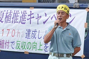 生産量回復を呼びかける南西糖業の岩淵達夫本部長