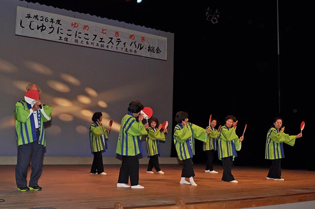 「これから小唄」を内千川地区の会員