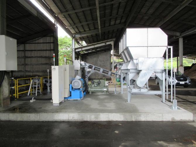粉砕機