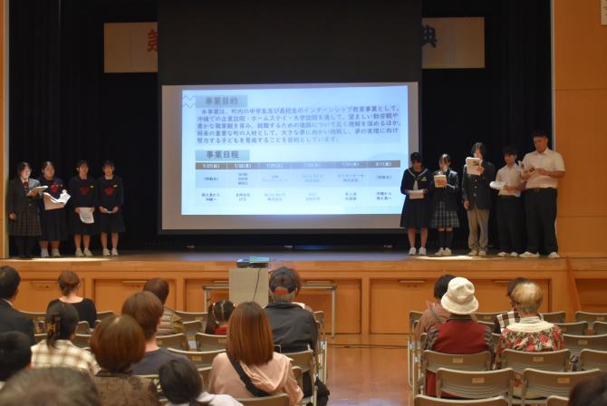 R7成果発表会1