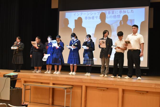 R7成果発表会2