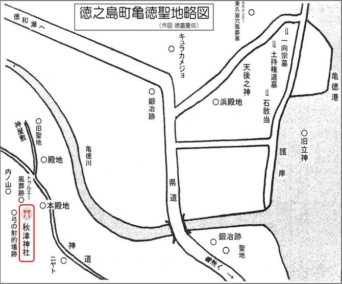 徳之島町亀徳聖地略図
