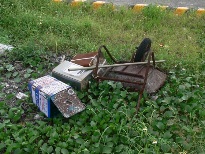 不法投棄その壱