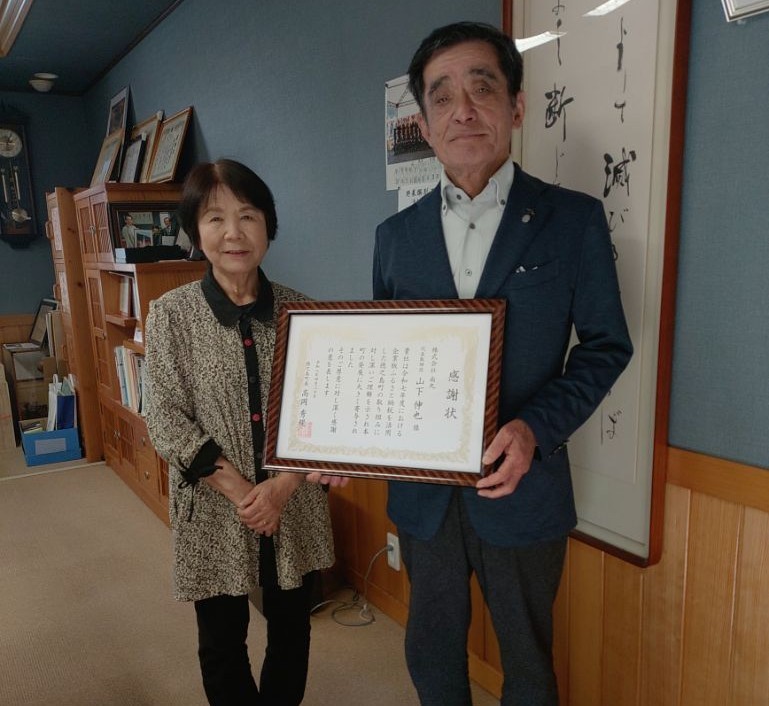 企業版