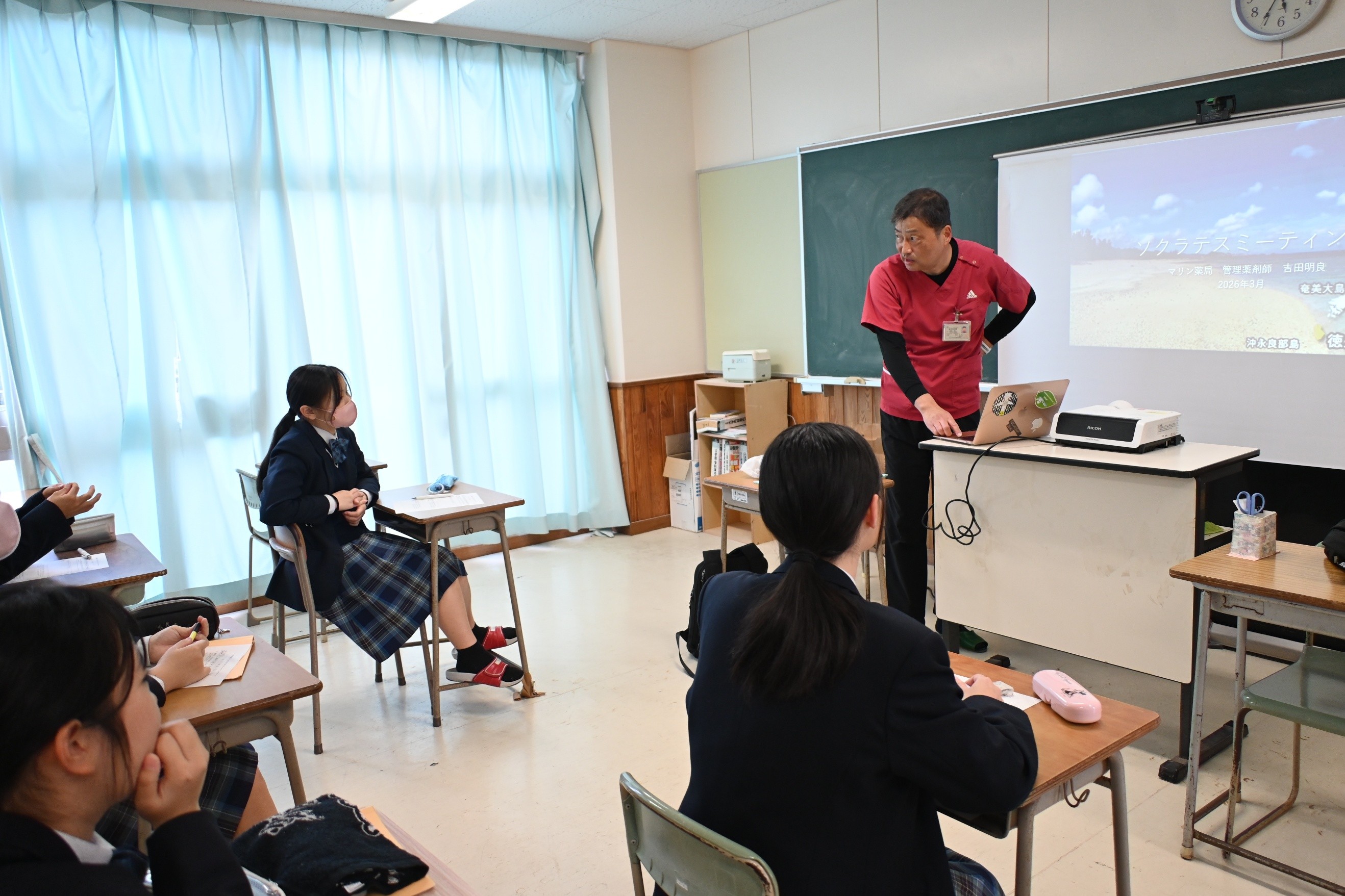 事業者とのコミュニケーション2