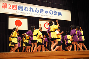 神之嶺小学校文化財少年団による『井之川夏目踊り』