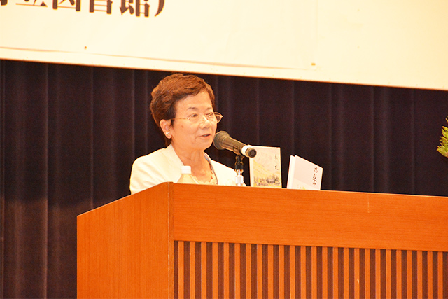 藤田和子さん講演「やり続けること」～町図書館新館オープン10周年記念講演会～