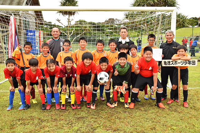 得点を量産し優勝した亀徳スポーツ少年団