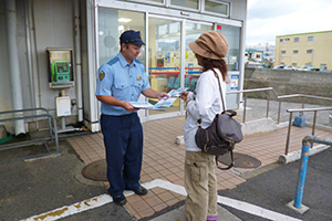 買い物客など、住民への広報発動