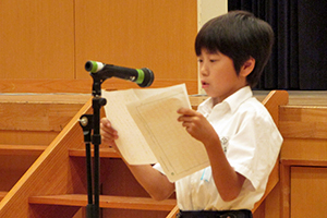 小学生からは福山晴海君が代表であいさつ