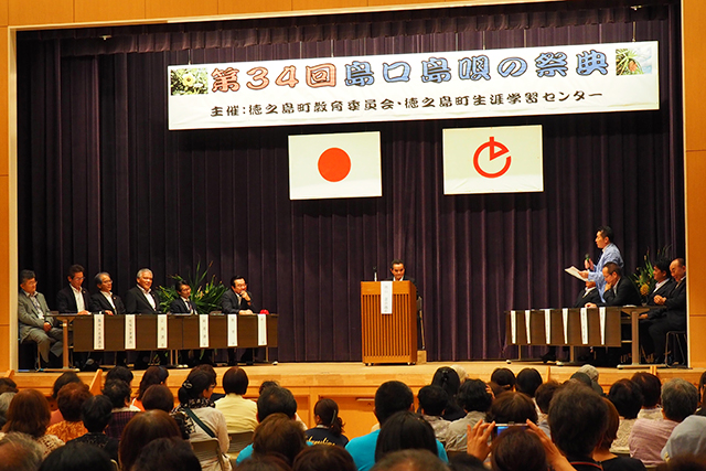 ユニークなやりとりで会場を沸かせた島口議会