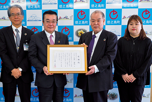 本町出身の池田盛也代表取締役（右から2番目）