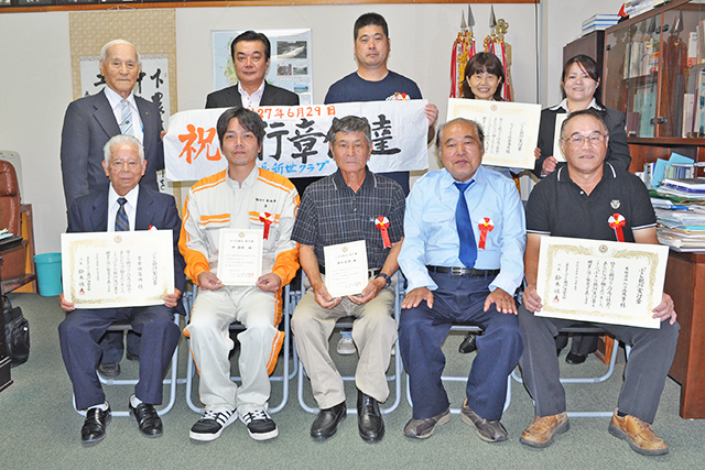 小さな親切実行章受賞者の皆さん