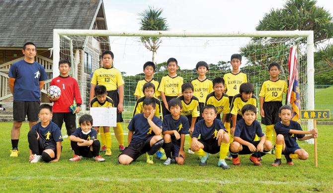 優勝した亀津サッカースポーツ少年団