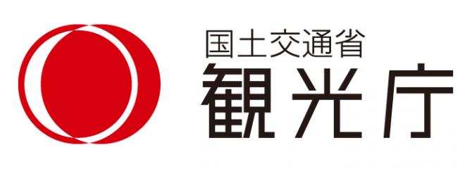 logo_kankotyo