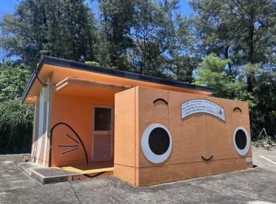 シンデ浜シャワー施設