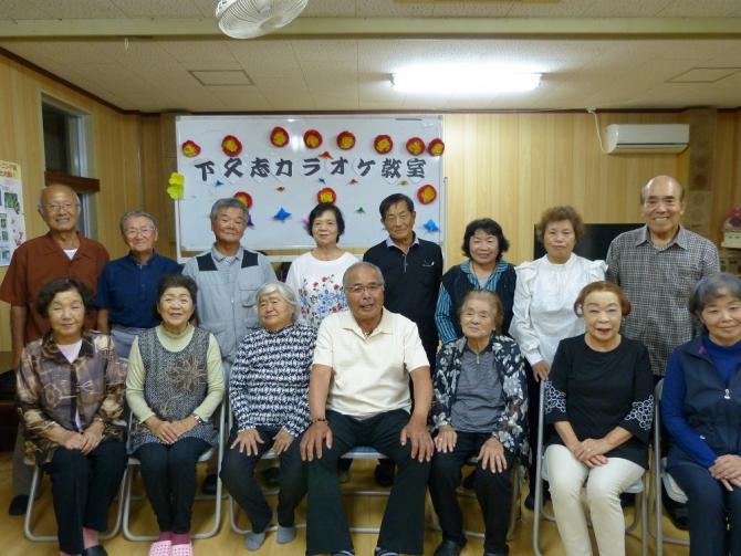 2025カラオケ下久志3