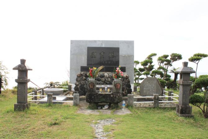 富山丸・武州丸慰霊碑