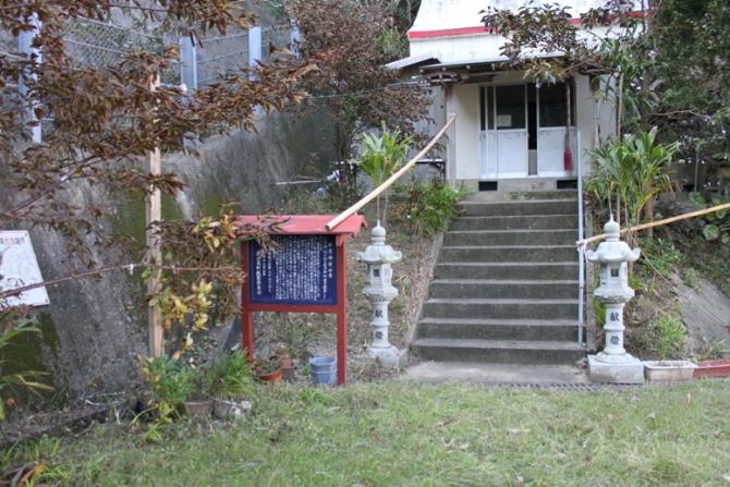 秋葉神社：神殿