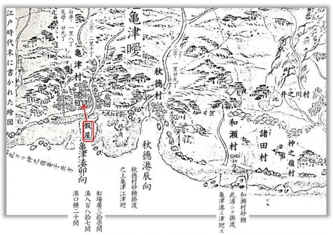 江戸時代末に書かれた繪図