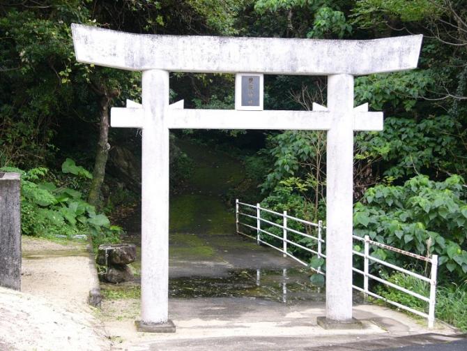 豊穀神社鳥居