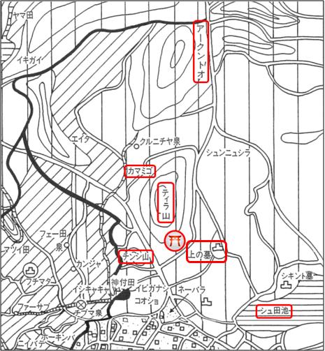 ワシ村集落古図（『徳之島の民俗1』から