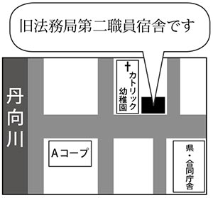 ゆうな住宅地図